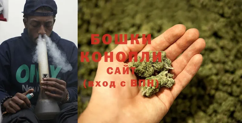 купить наркотик  Курганинск  Конопля Bruce Banner 